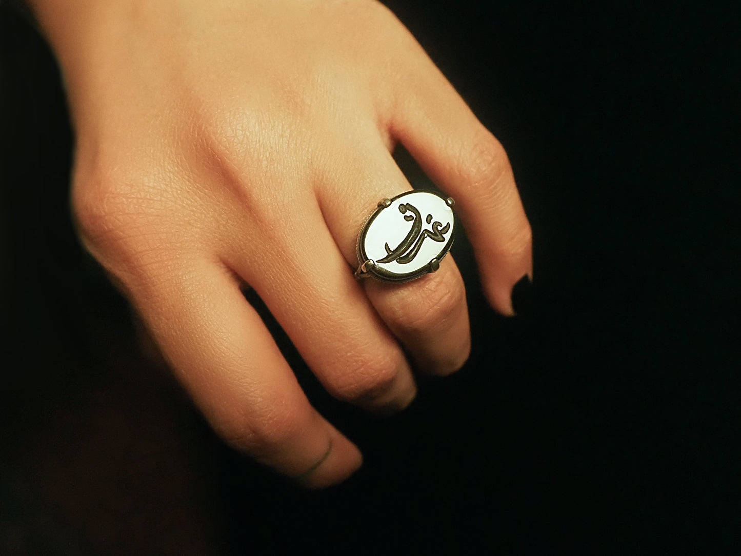 Yahan Ring
