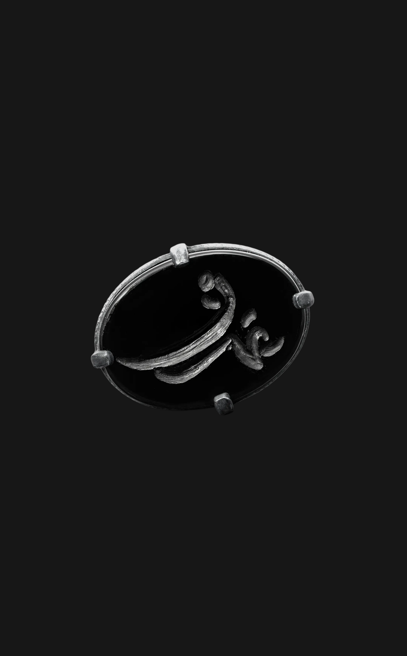 Yahan Ring