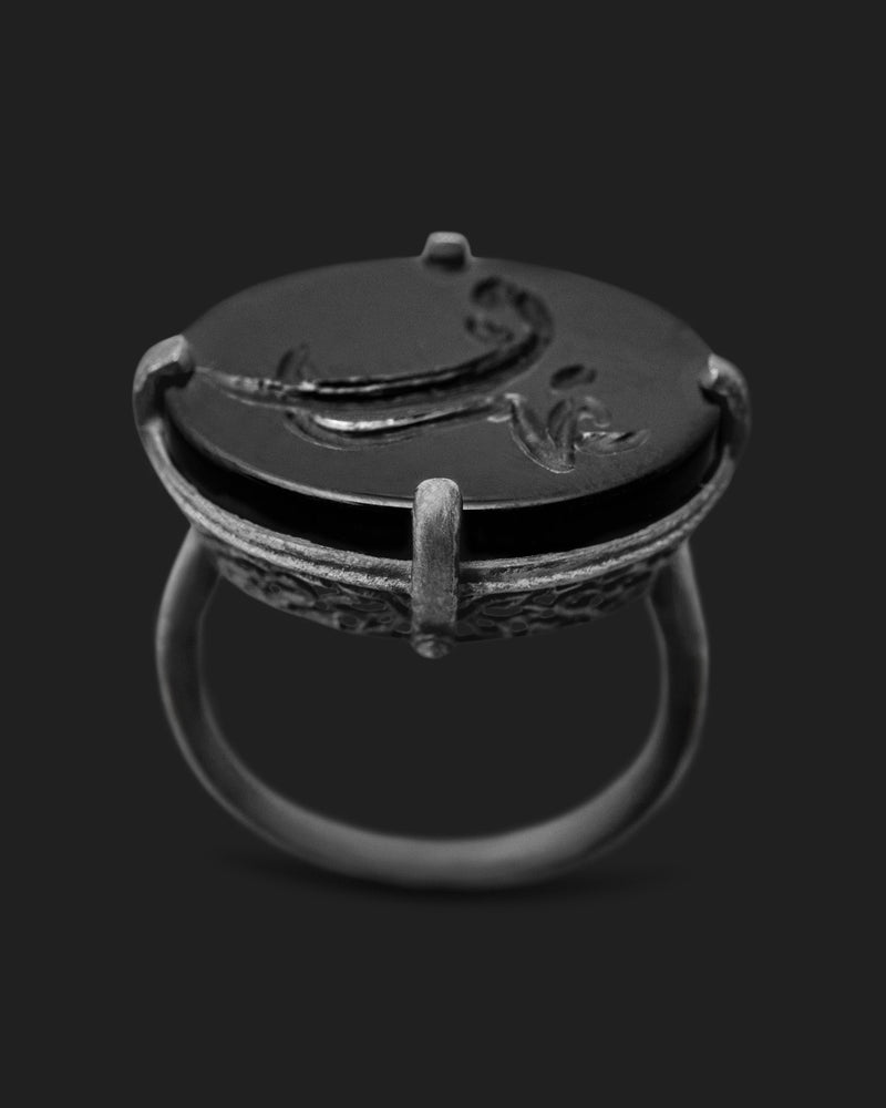 Yahan Ring