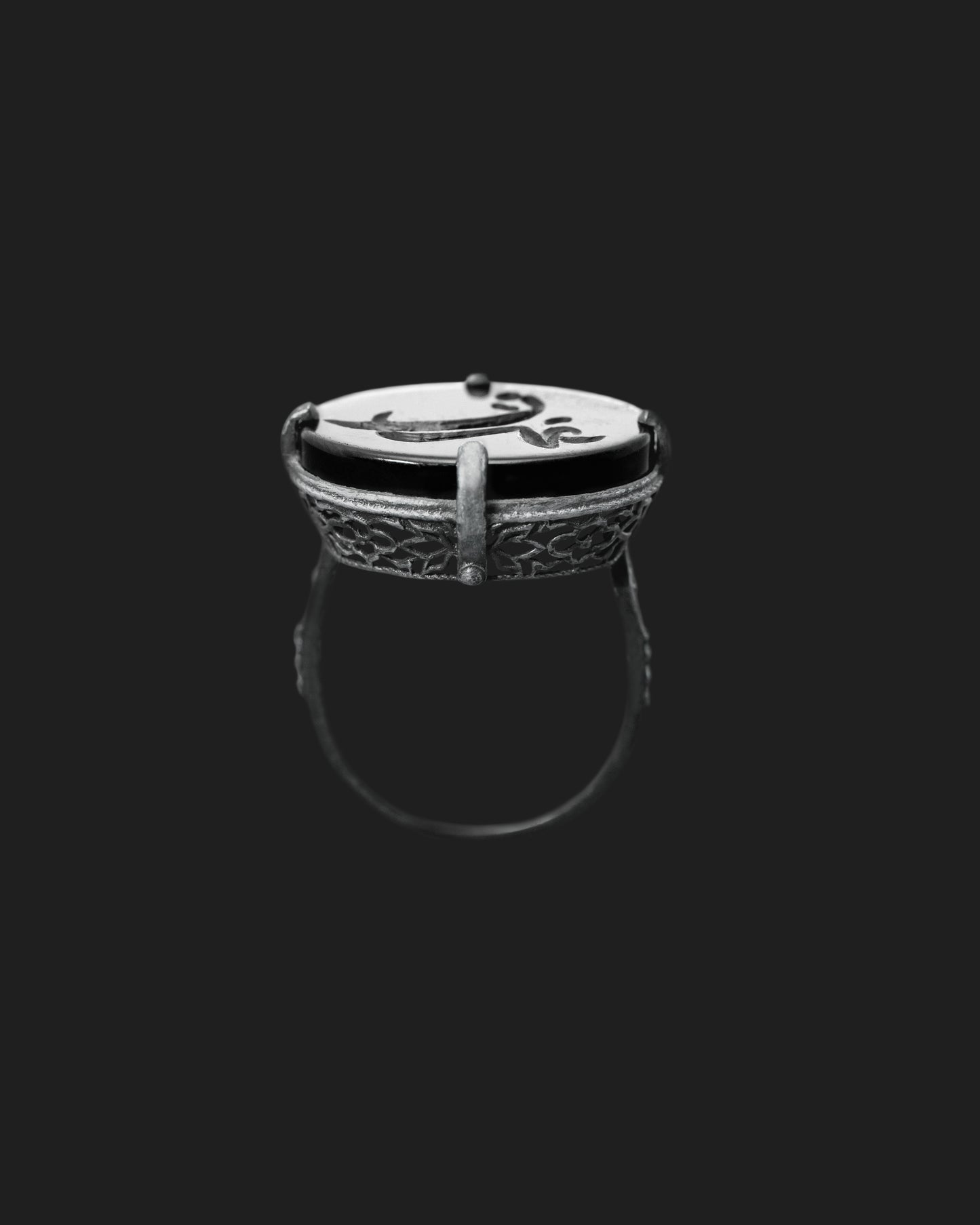 Yahan Ring