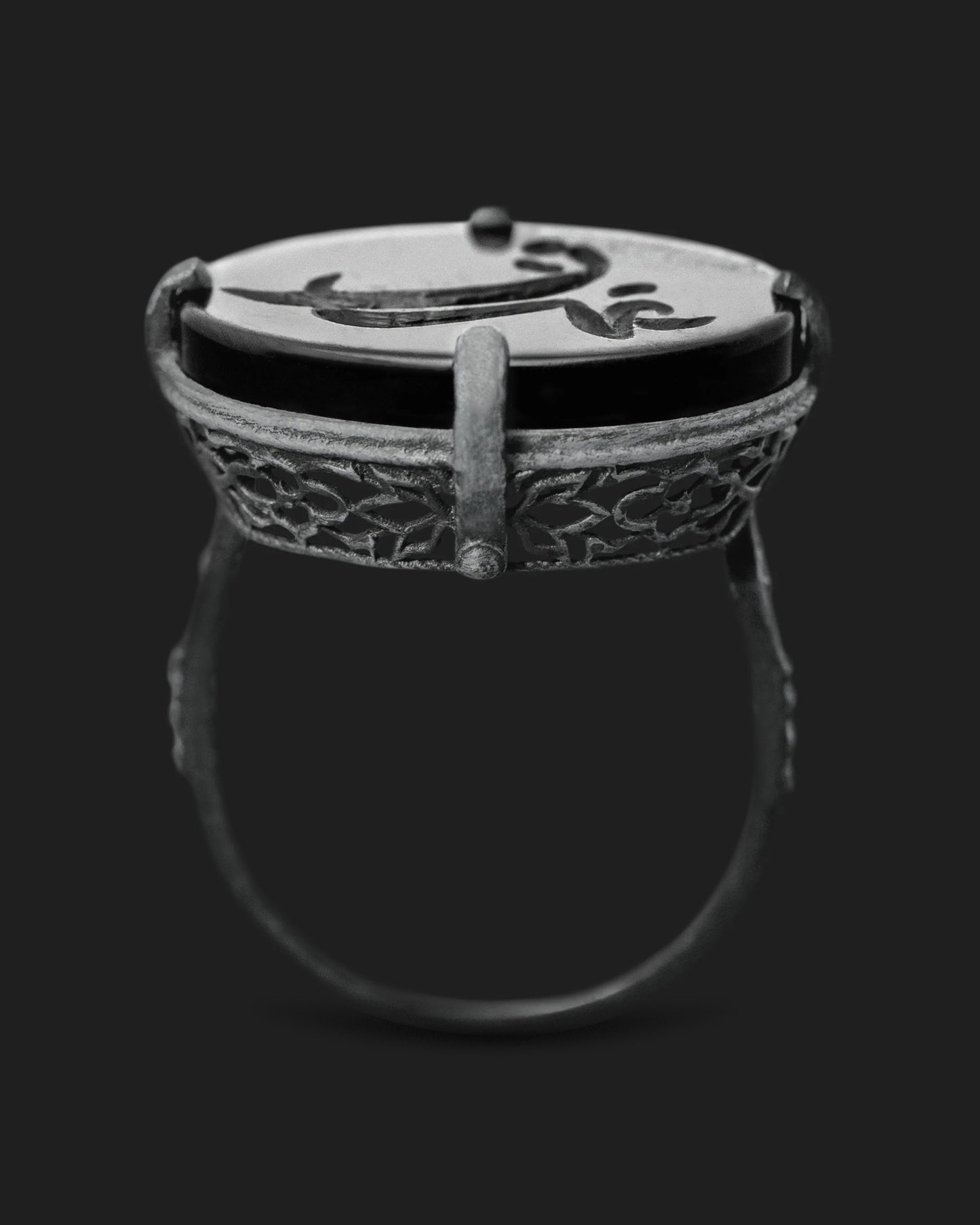 Yahan Ring