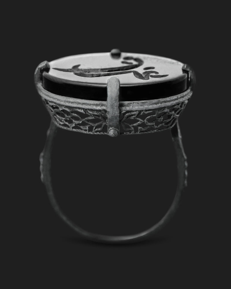 Yahan Ring
