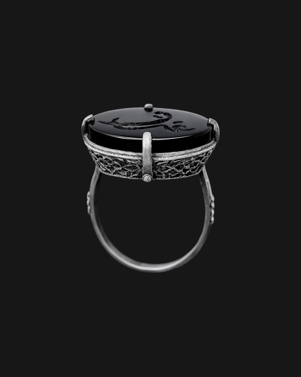 Yahan Ring