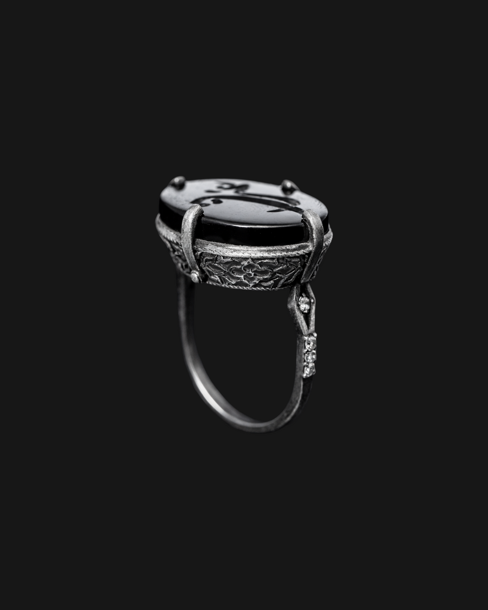 Yahan Ring