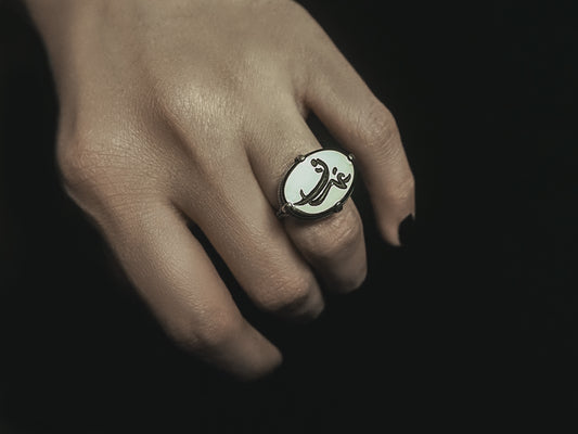 Yahan Ring