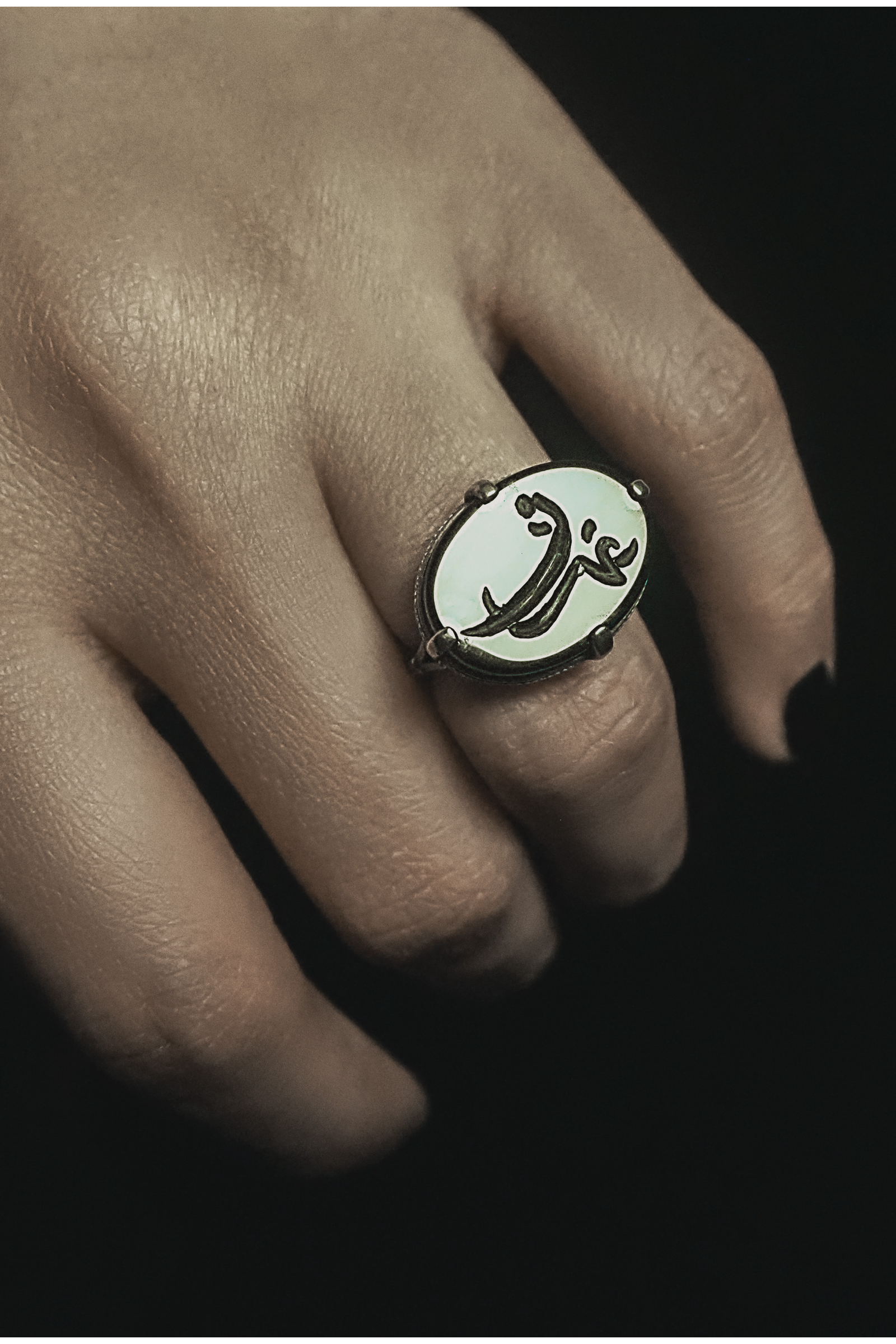 Yahan Ring